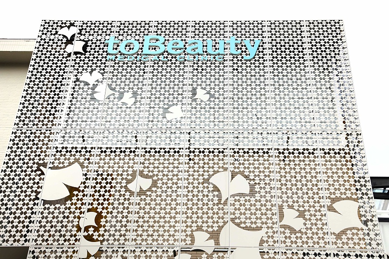 鋁單板幕墻定制