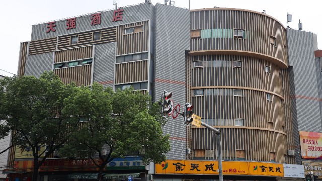 松江天強(qiáng)快捷酒店鋁方管