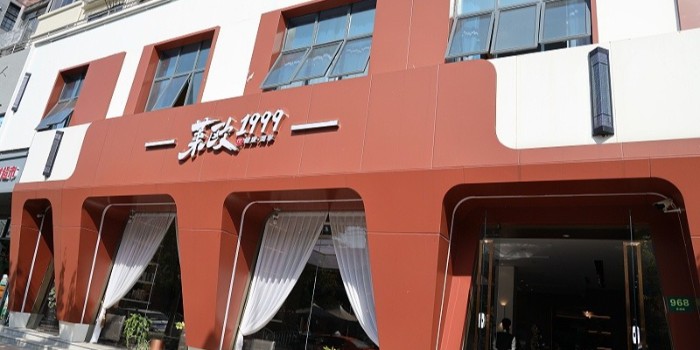 鋁單板定制廠家哪家好？