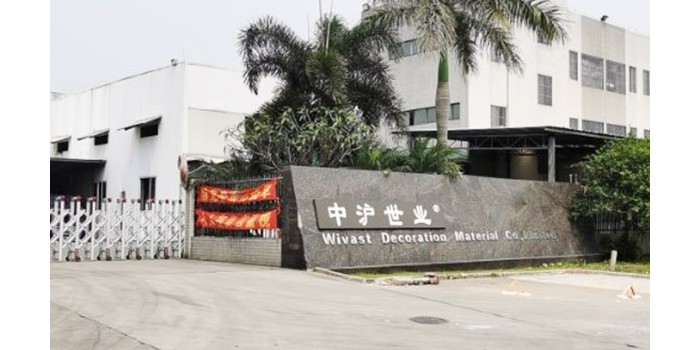 鋁單板多少錢一平方？鋁單板廠家報價計算公式要牢記