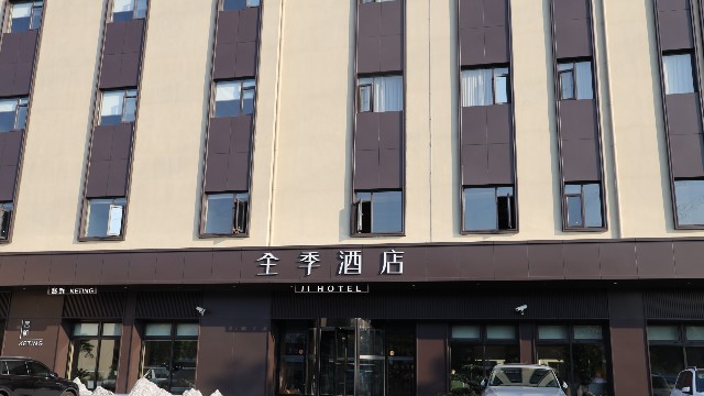 羅錦路全季酒店鋁方通工程案例