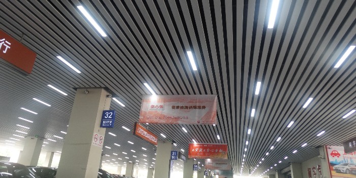 今天帶你了解鋁方通安裝方法